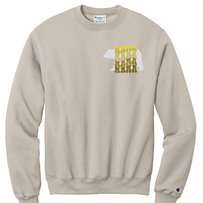 Sand - FRONT